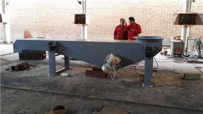 加長型振動給料機(jī)